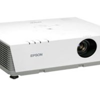 Máy chiếu Epson EMP-6110